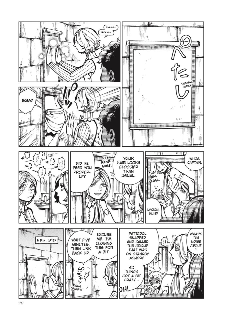 Delicious in Dungeon Chapter 62 — page 37