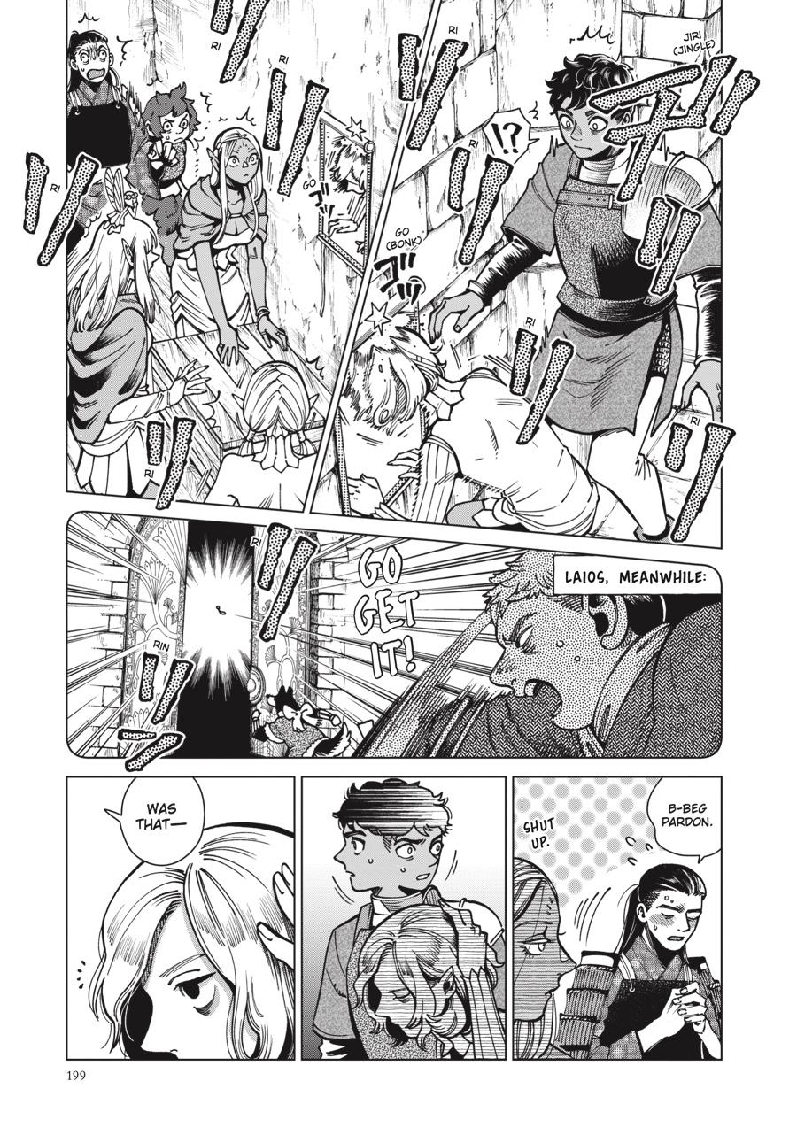 Delicious in Dungeon Chapter 62 — page 39