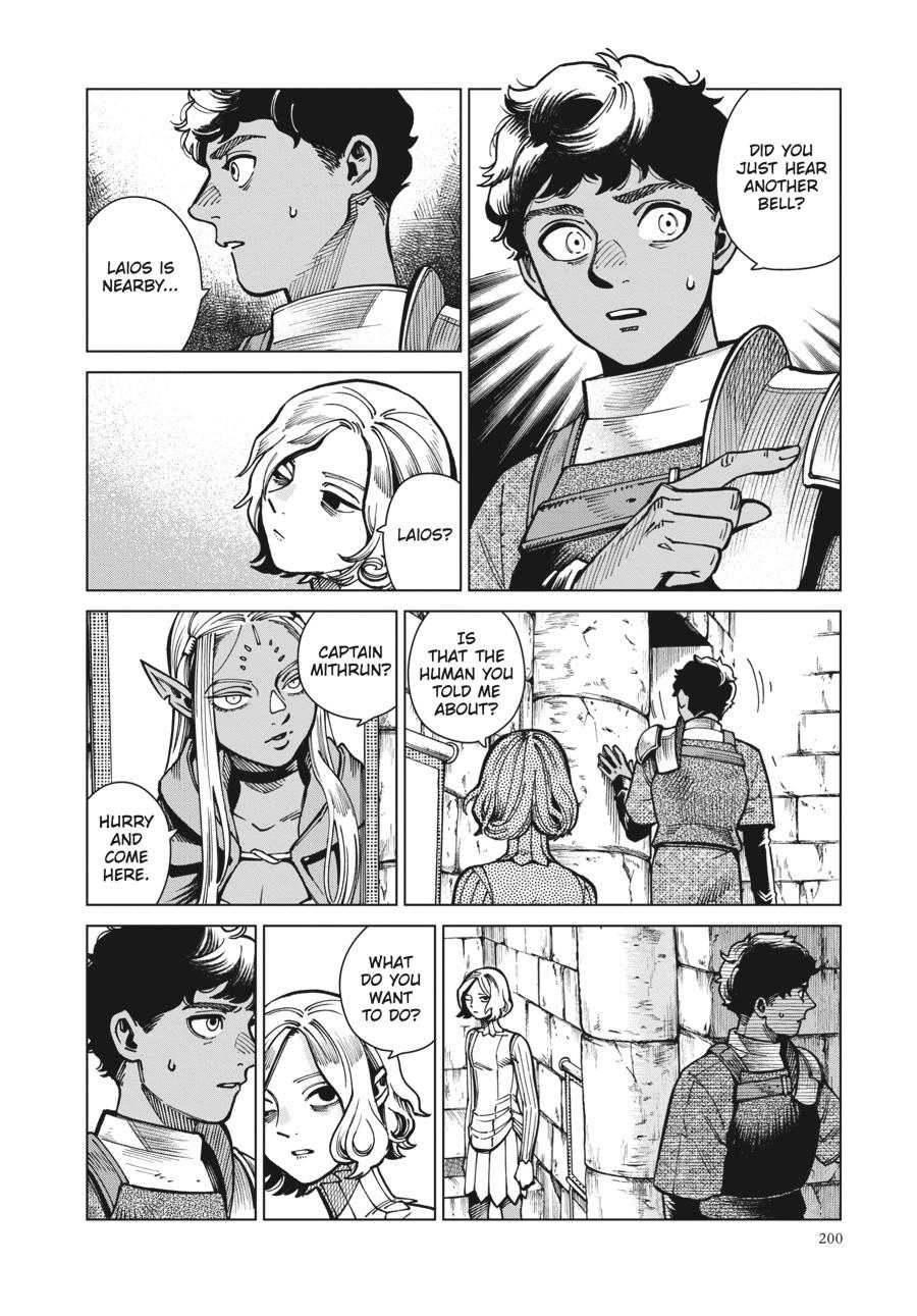 Delicious in Dungeon Chapter 62 — page 40