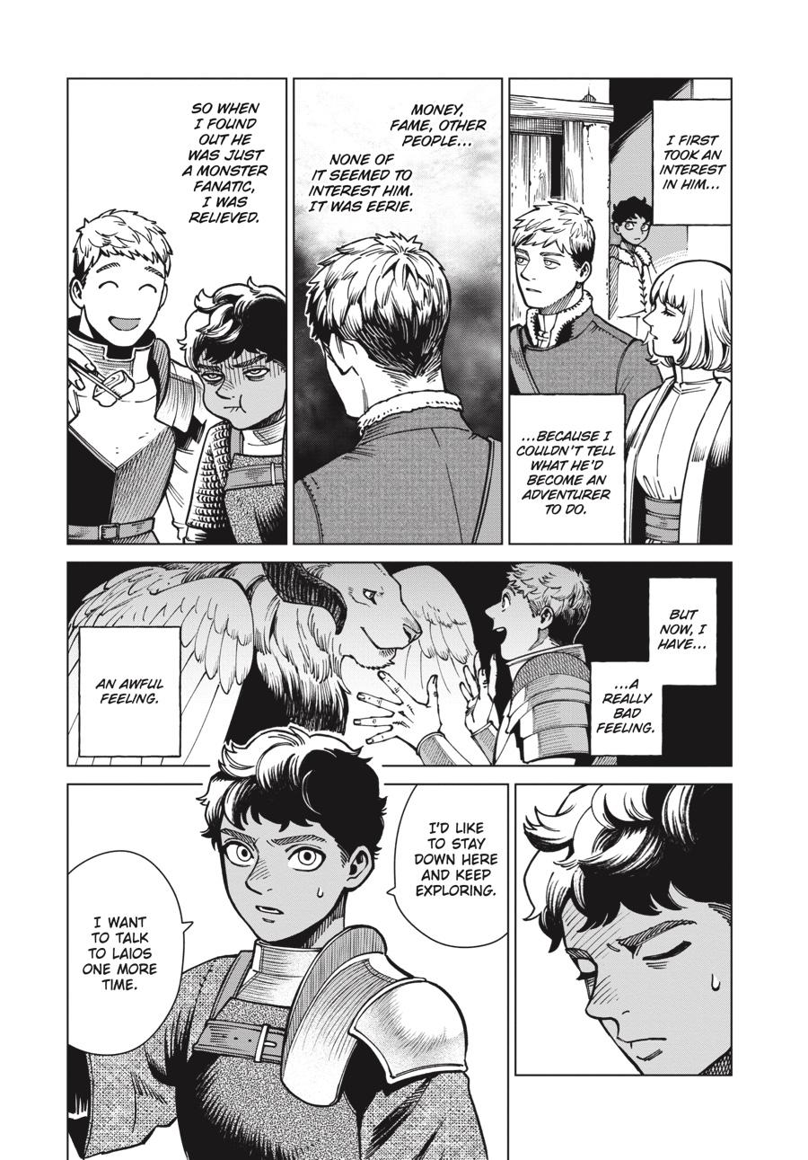 Delicious in Dungeon Chapter 62 — page 41