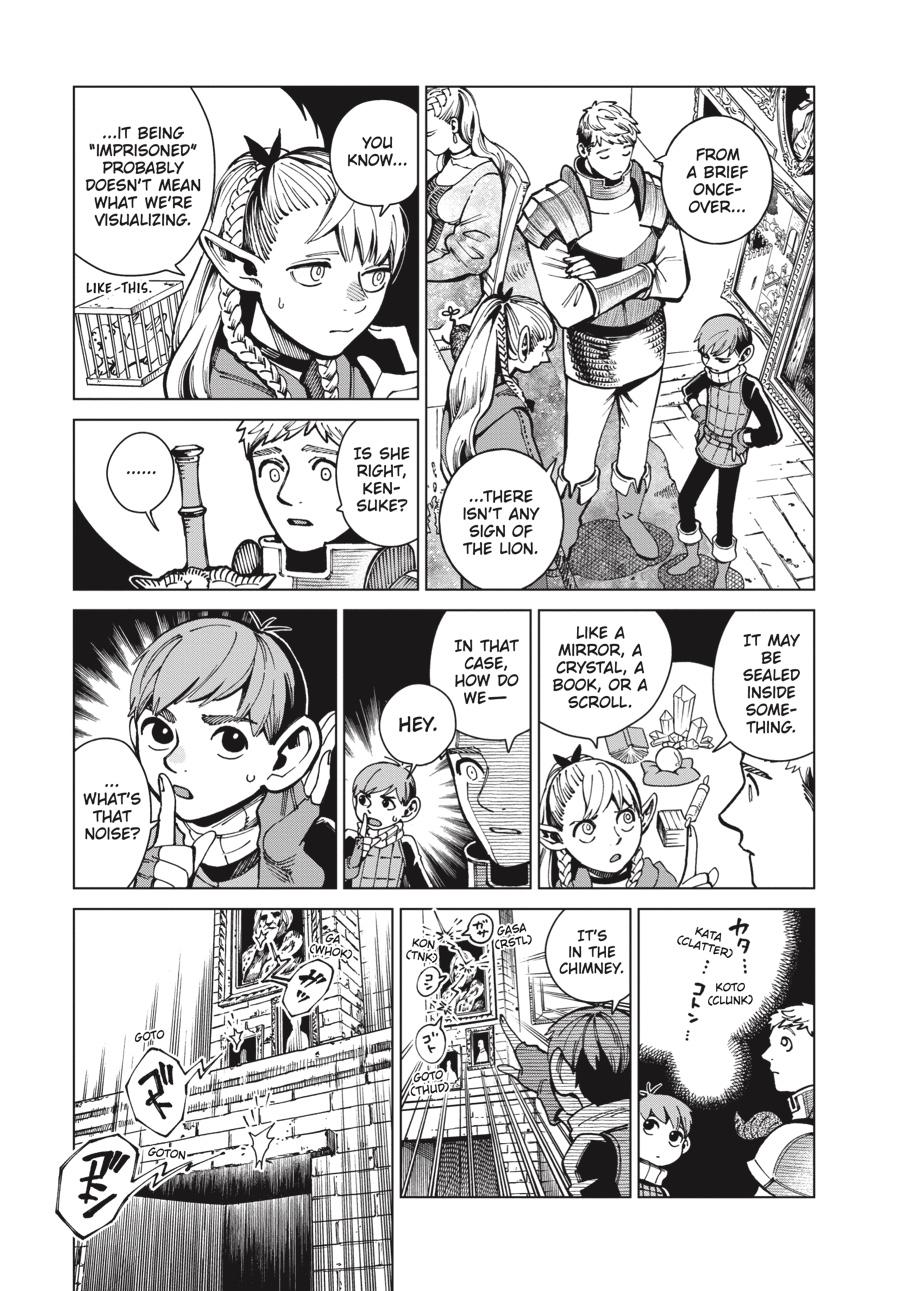Delicious in Dungeon Chapter 63 — page 15