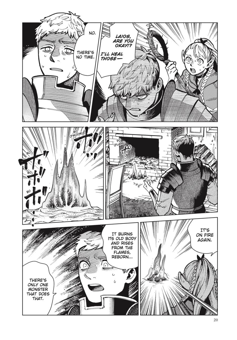 Delicious in Dungeon Chapter 63 — page 20