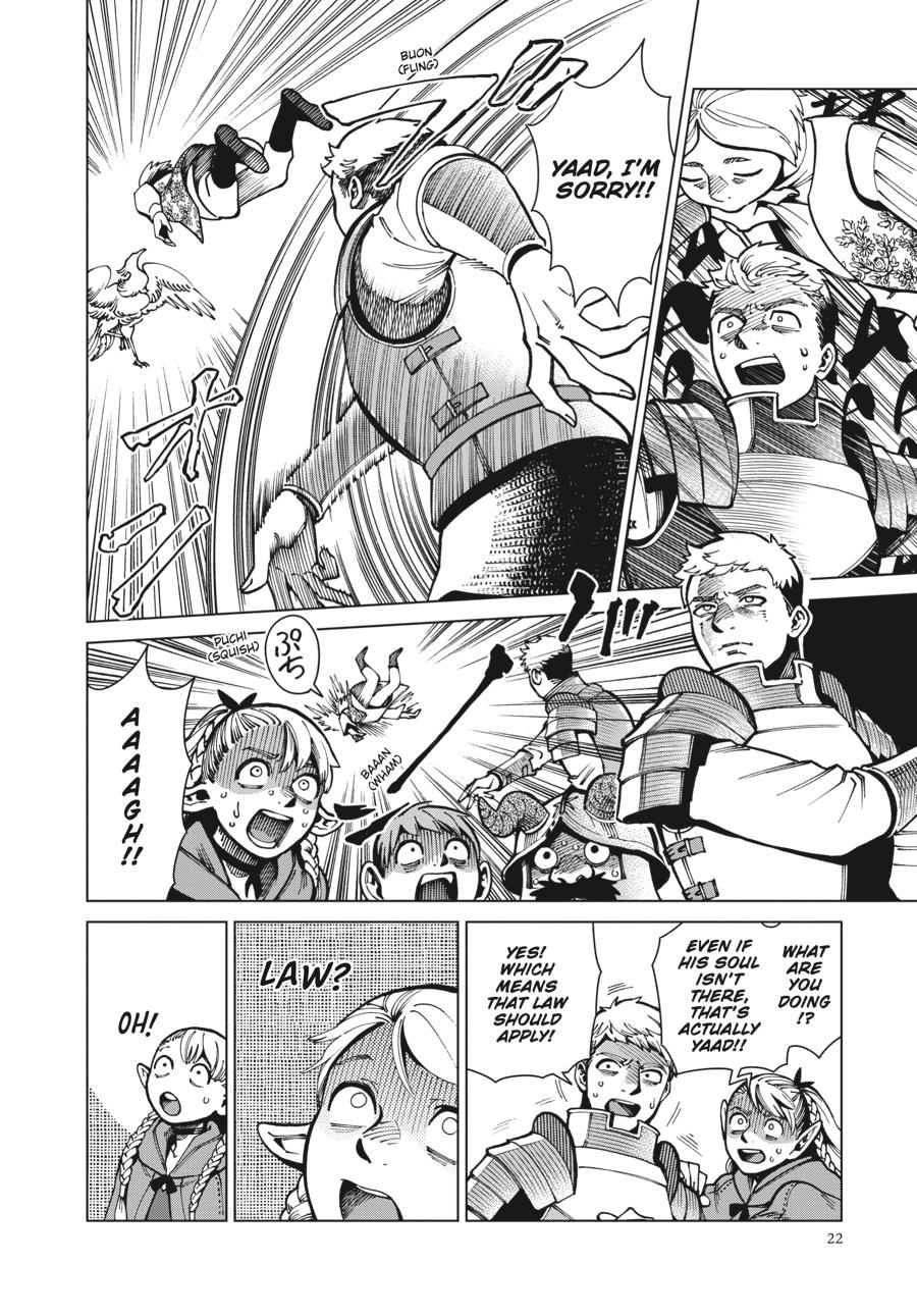 Delicious in Dungeon Chapter 63 — page 22
