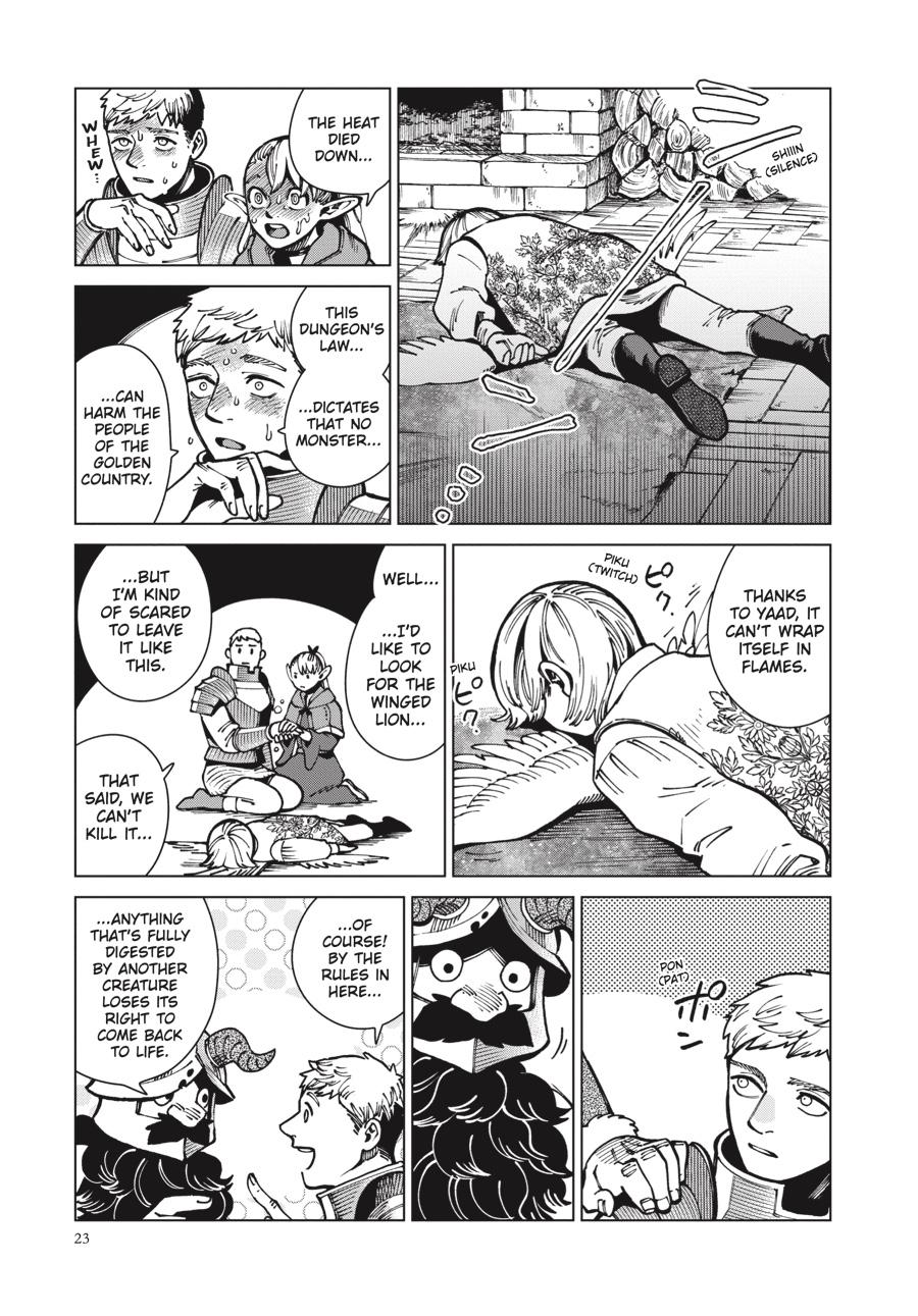Delicious in Dungeon Chapter 63 — page 23