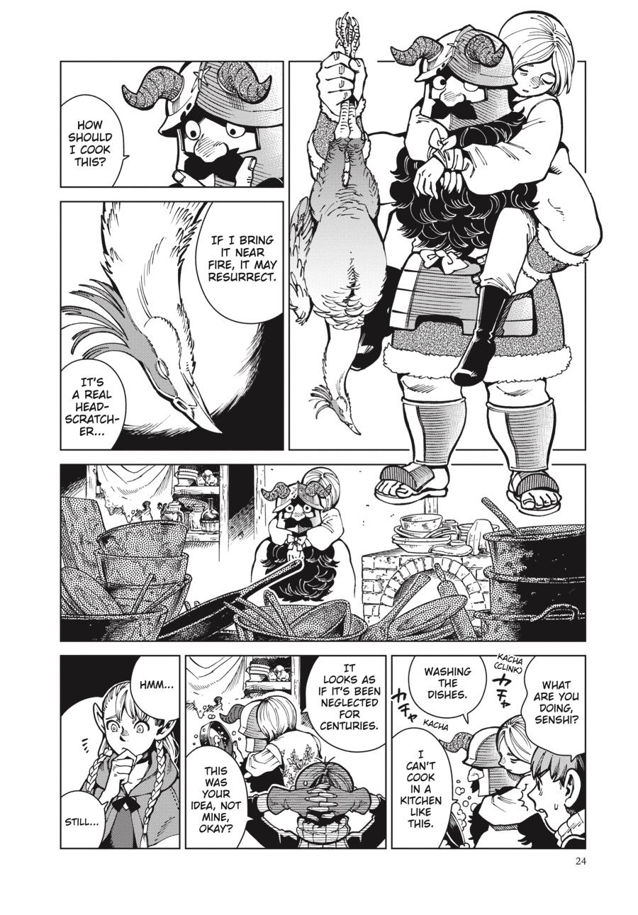 Delicious in Dungeon Chapter 63 — page 24