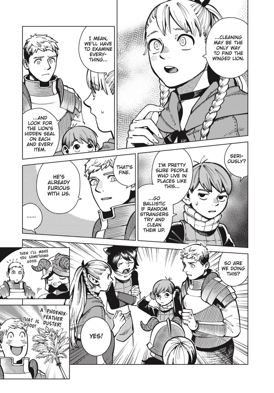 Delicious in Dungeon Chapter 63 — page 25