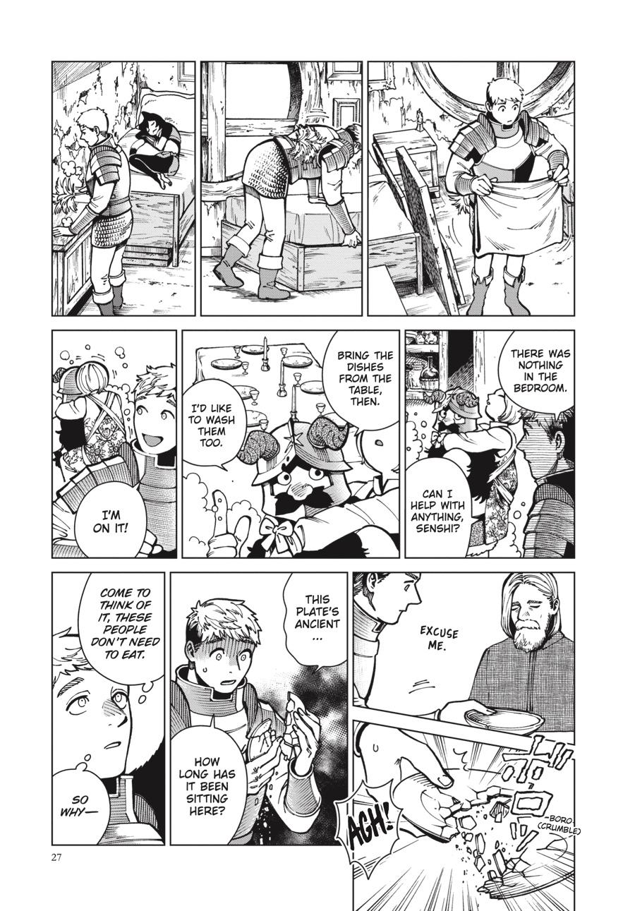 Delicious in Dungeon Chapter 63 — page 27