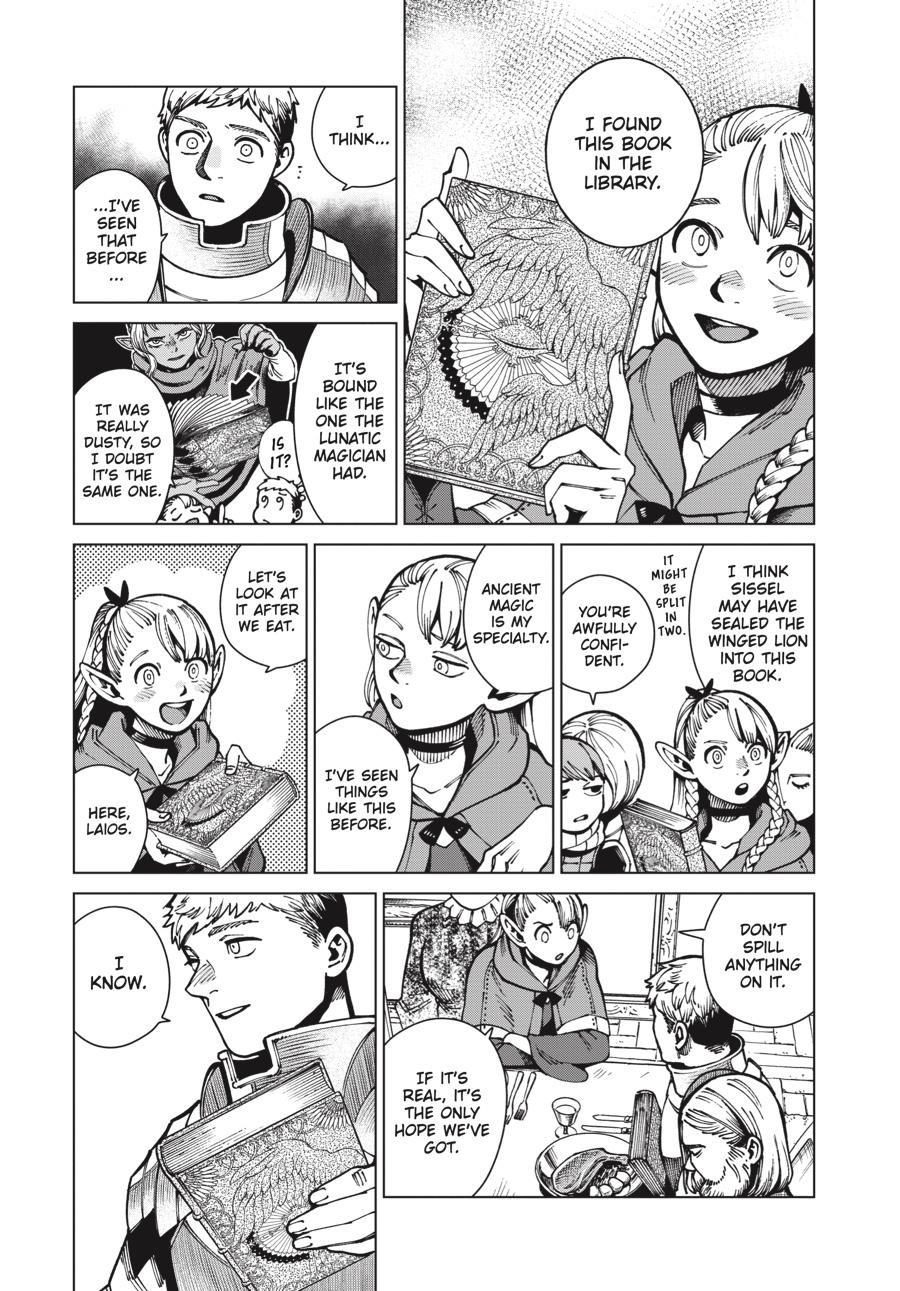 Delicious in Dungeon Chapter 63 — page 33