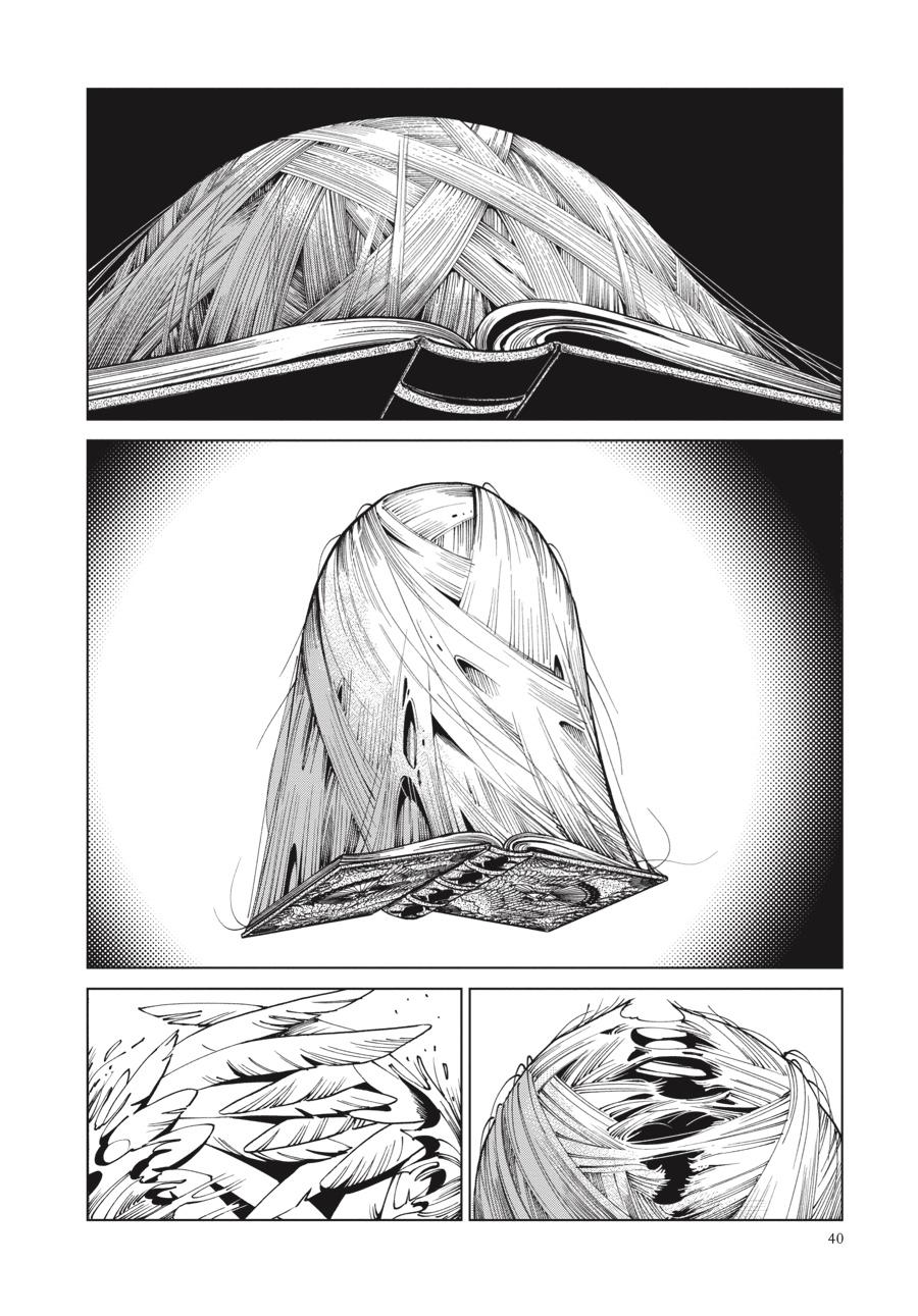 Delicious in Dungeon Chapter 64 — page 6