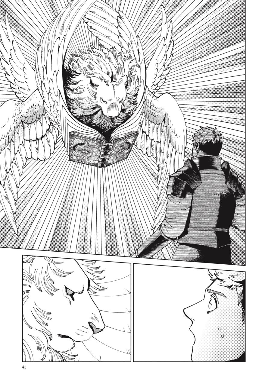 Delicious in Dungeon Chapter 64 — page 7