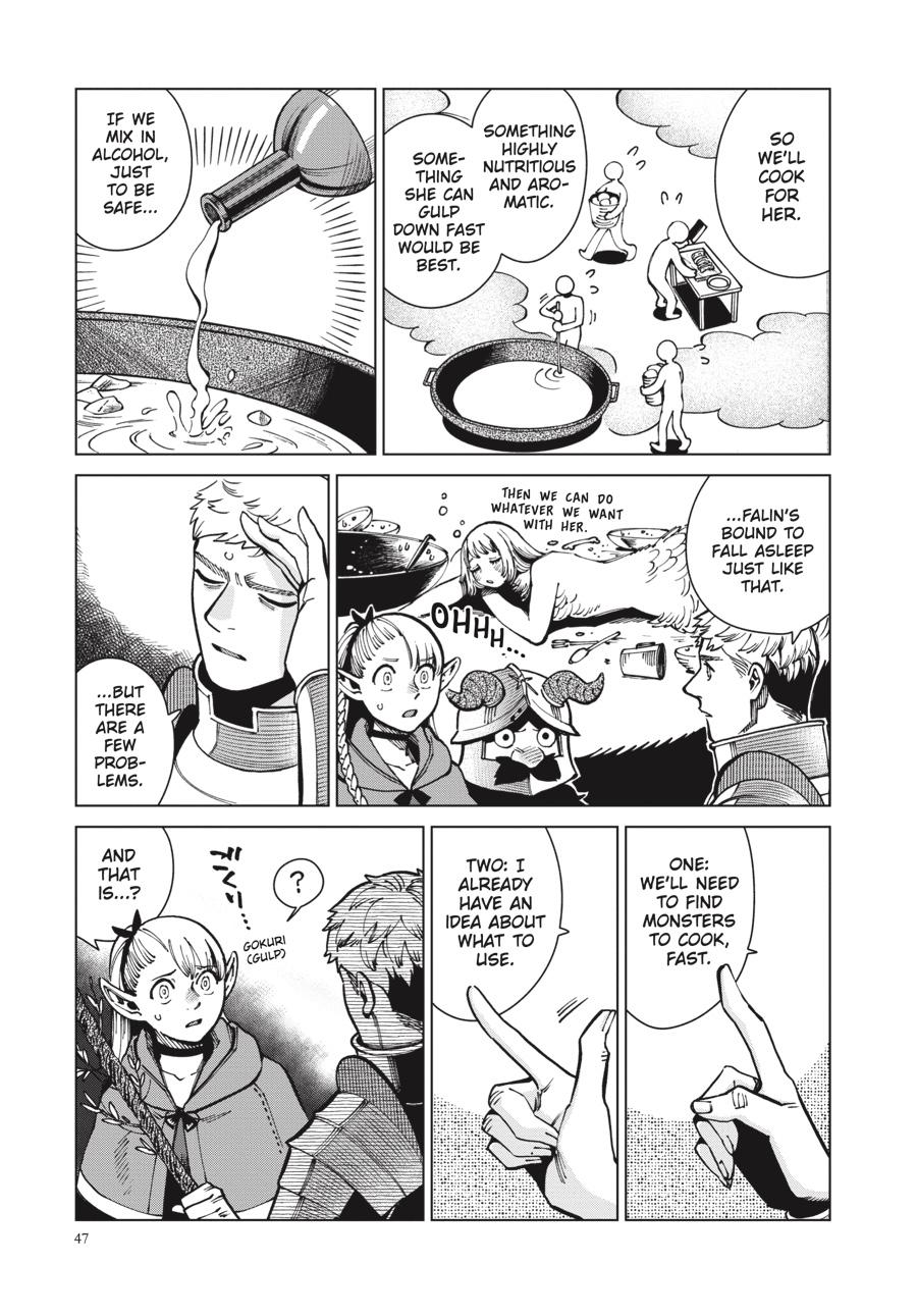 Delicious in Dungeon Chapter 64 — page 13