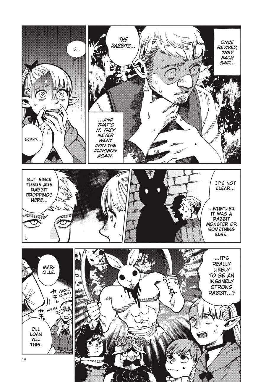 Delicious in Dungeon Chapter 64 — page 15
