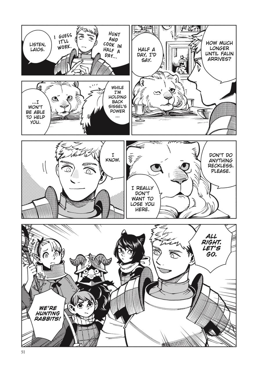 Delicious in Dungeon Chapter 64 — page 17