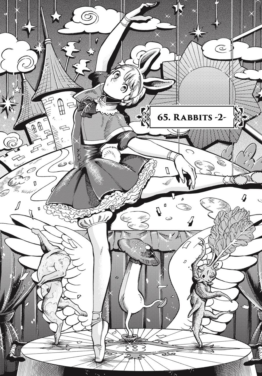 Delicious in Dungeon Chapter 65 — page 1