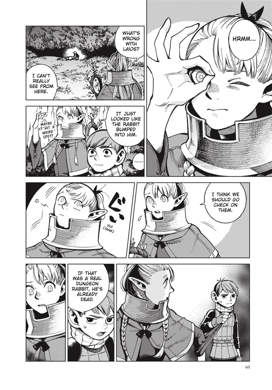 Delicious in Dungeon Chapter 65 — page 2
