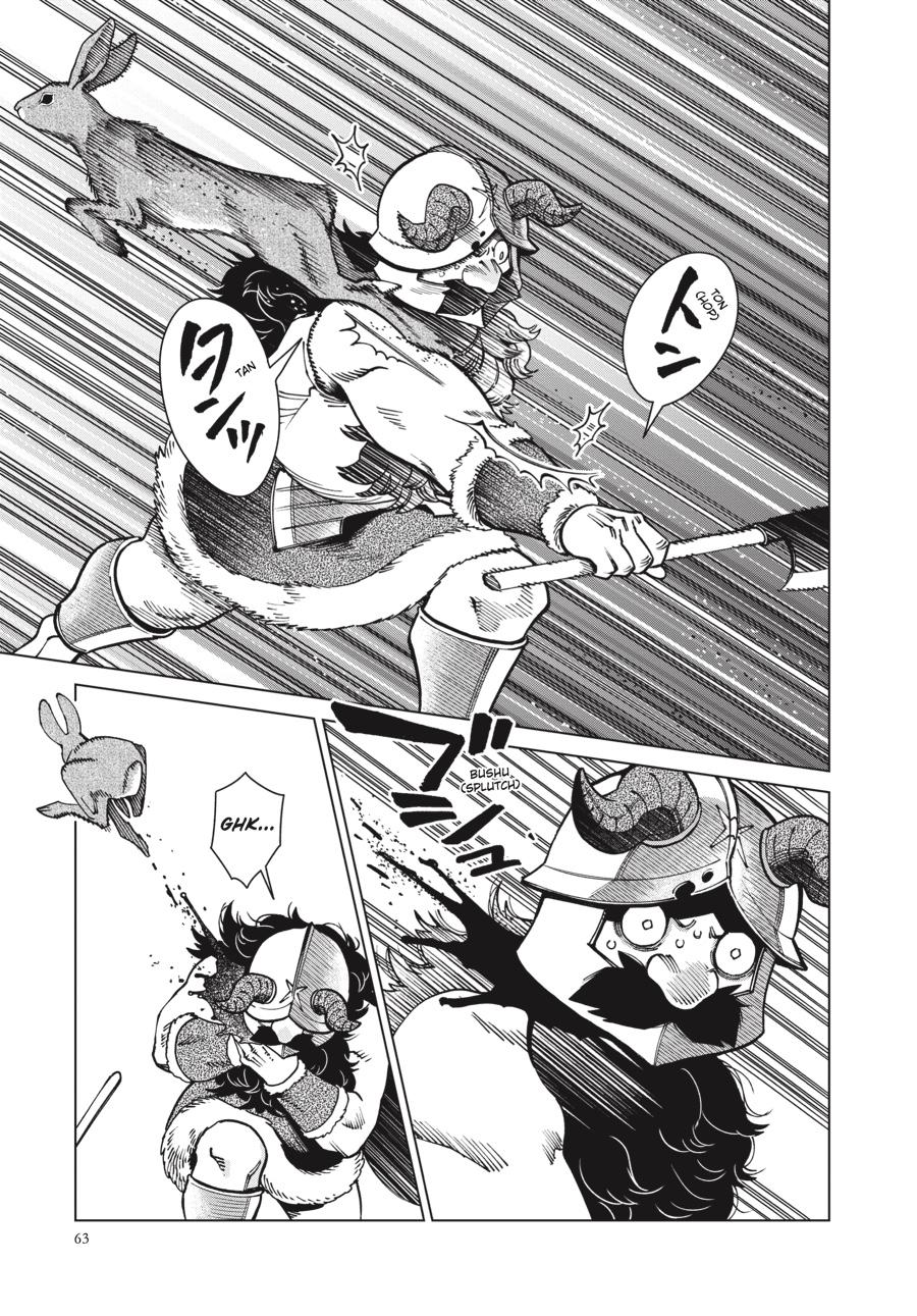 Delicious in Dungeon Chapter 65 — page 5
