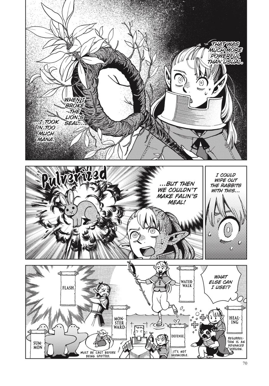 Delicious in Dungeon Chapter 65 — page 12