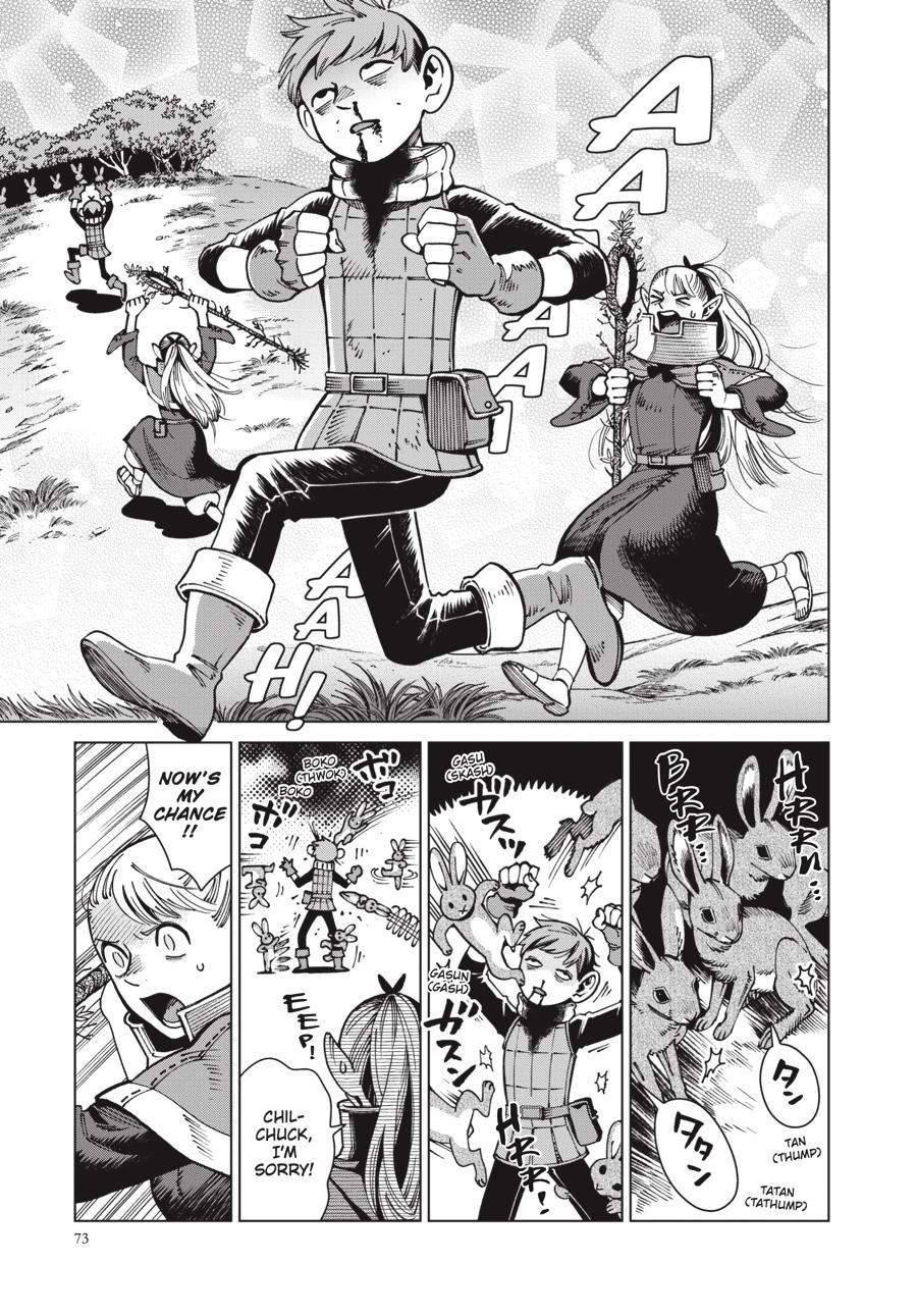 Delicious in Dungeon Chapter 65 — page 15
