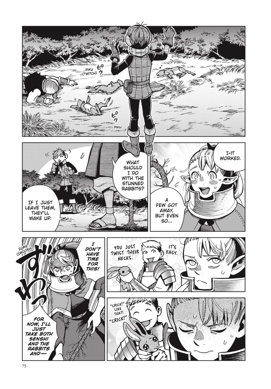 Delicious in Dungeon Chapter 65 — page 17
