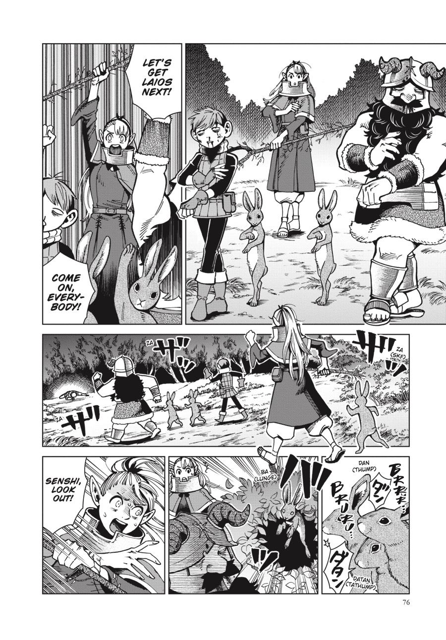 Delicious in Dungeon Chapter 65 — page 18