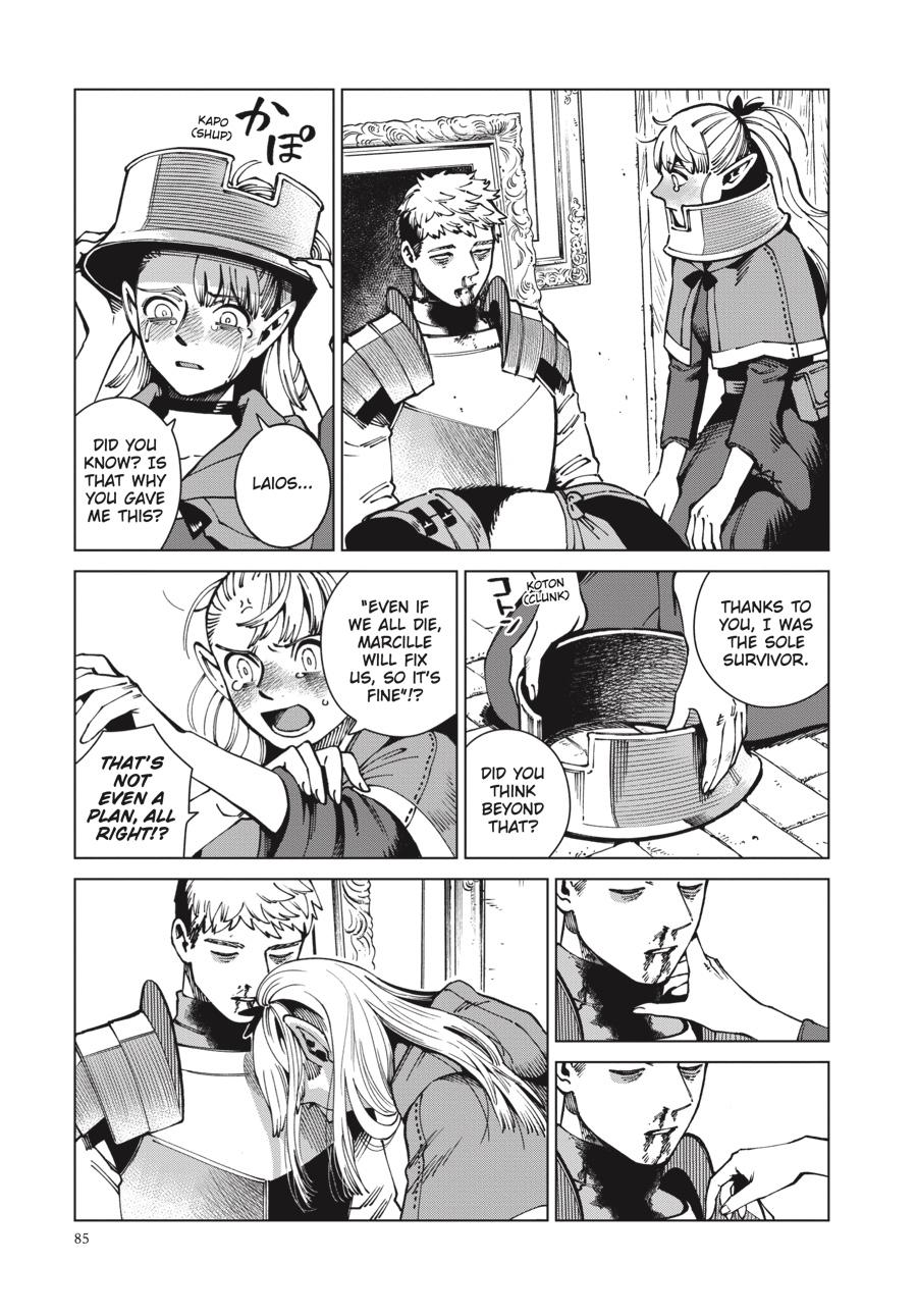 Delicious in Dungeon Chapter 65 — page 27