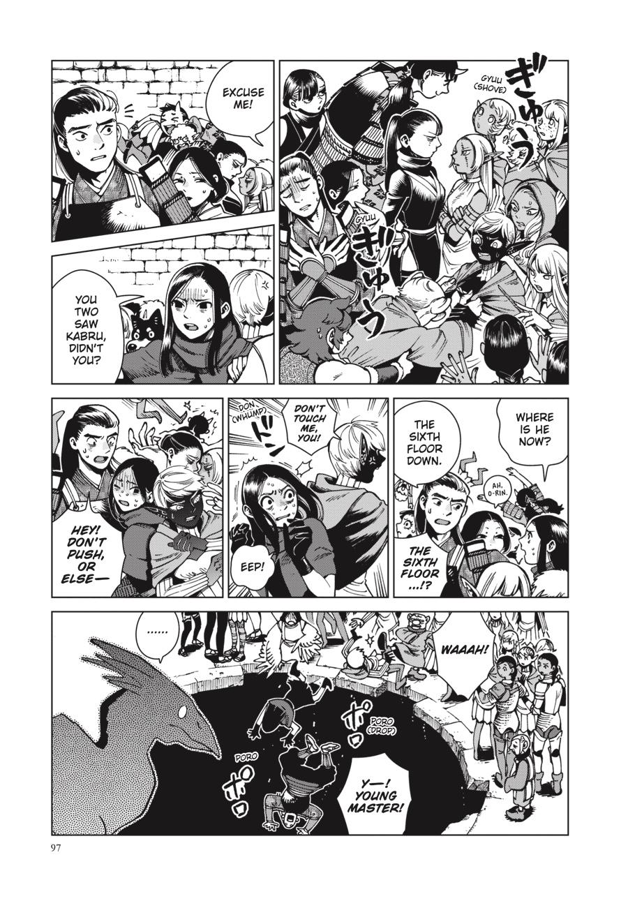 Delicious in Dungeon Chapter 66 — page 3
