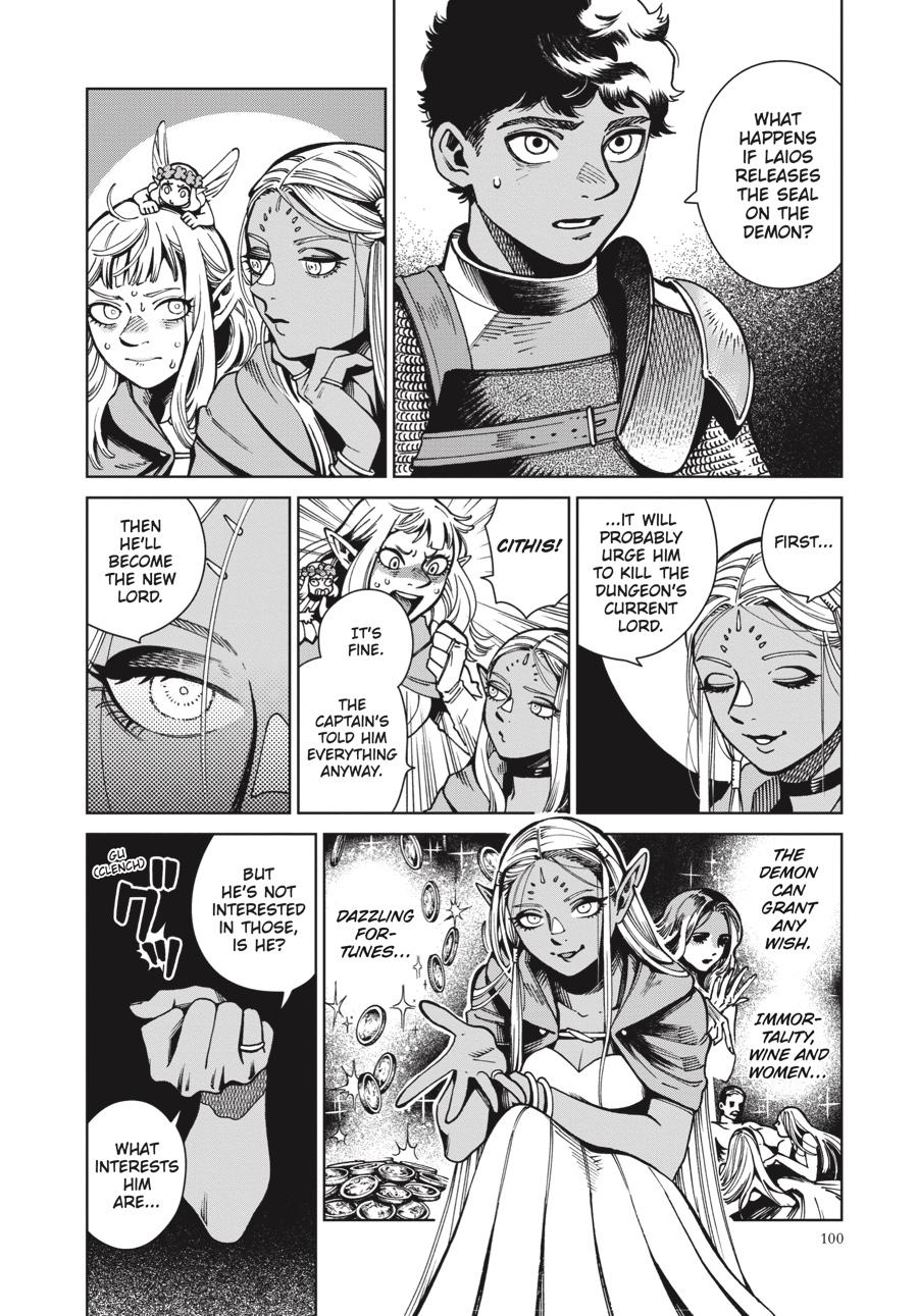 Delicious in Dungeon Chapter 66 — page 6