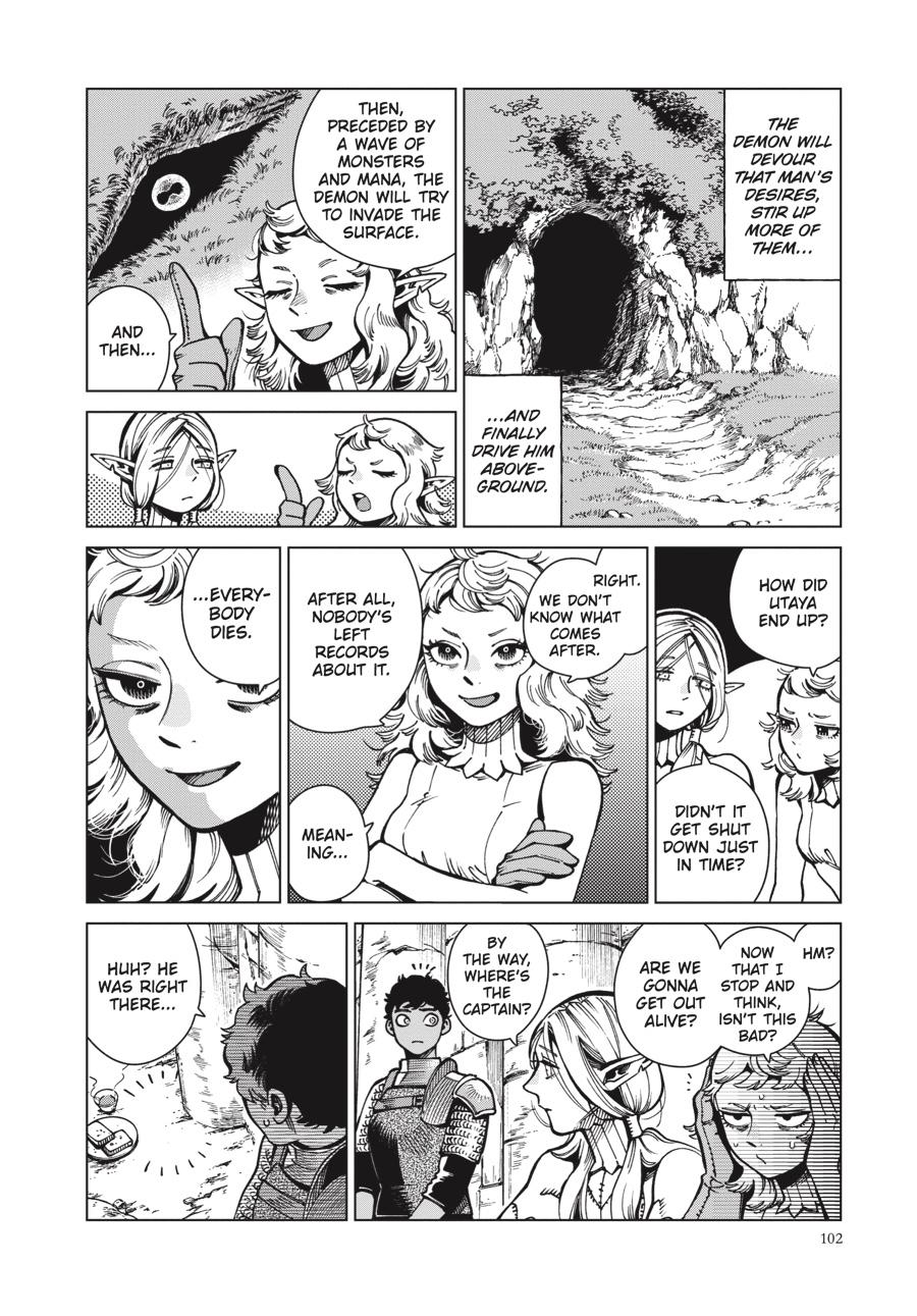 Delicious in Dungeon Chapter 66 — page 8