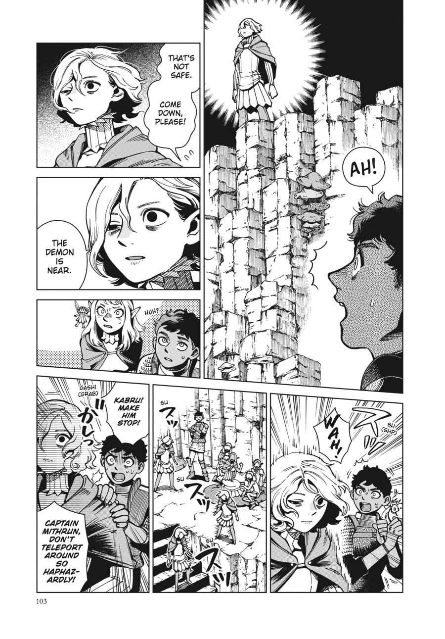 Delicious in Dungeon Chapter 66 — page 9
