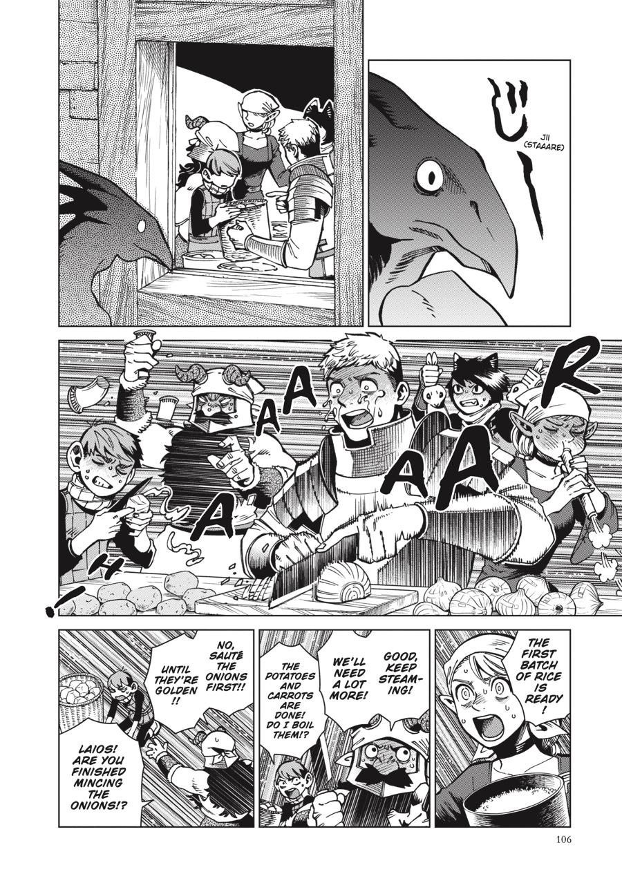 Delicious in Dungeon Chapter 66 — page 12