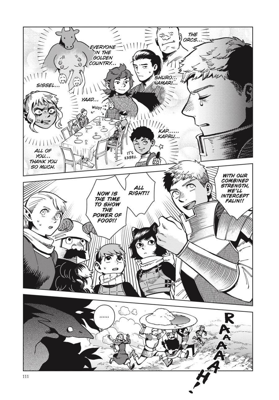 Delicious in Dungeon Chapter 66 — page 17