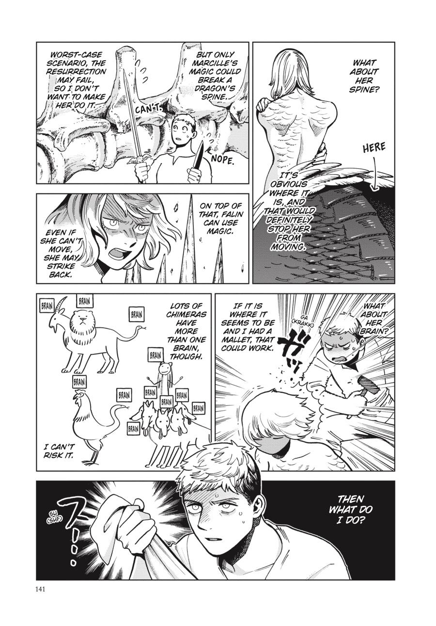 Delicious in Dungeon Chapter 67 — page 19