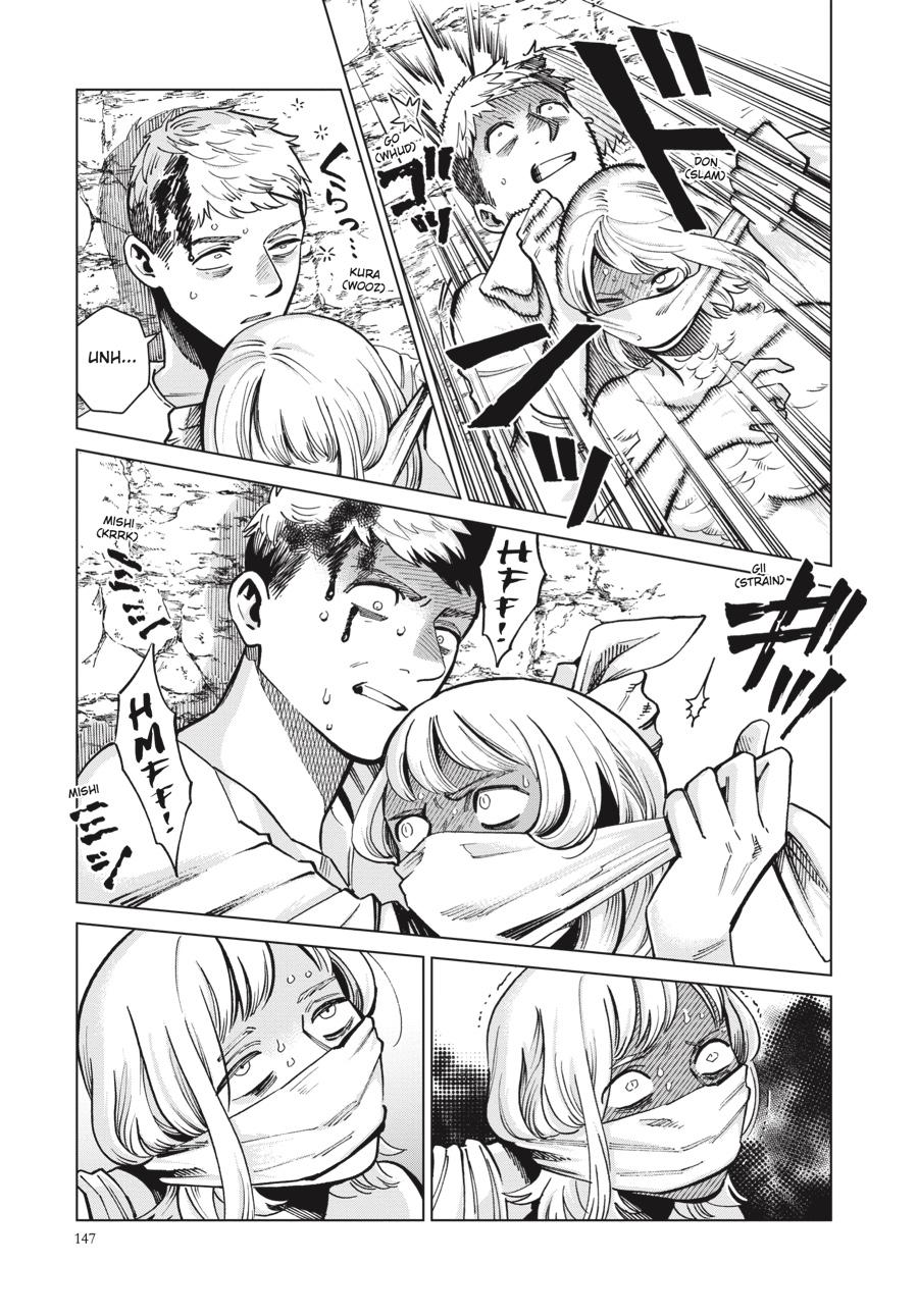 Delicious in Dungeon Chapter 67 — page 25