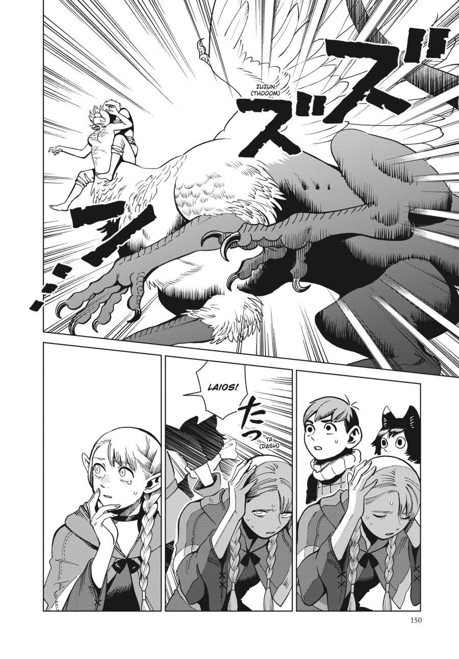 Delicious in Dungeon Chapter 67 — page 28