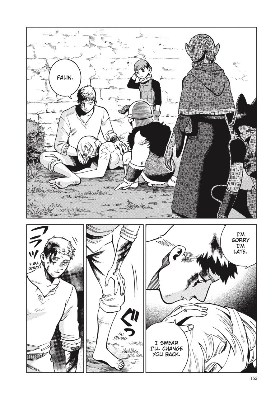 Delicious in Dungeon Chapter 67 — page 30