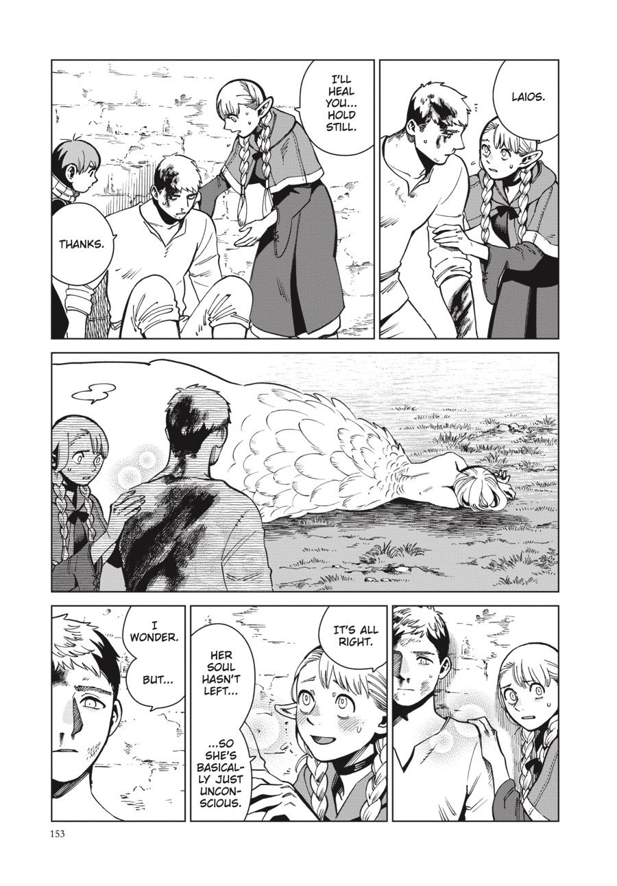 Delicious in Dungeon Chapter 67 — page 31
