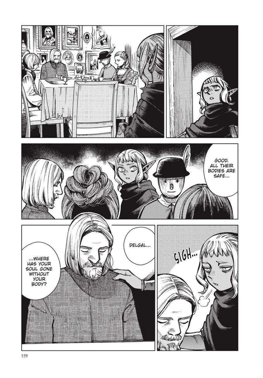 Delicious in Dungeon Chapter 68 — page 5