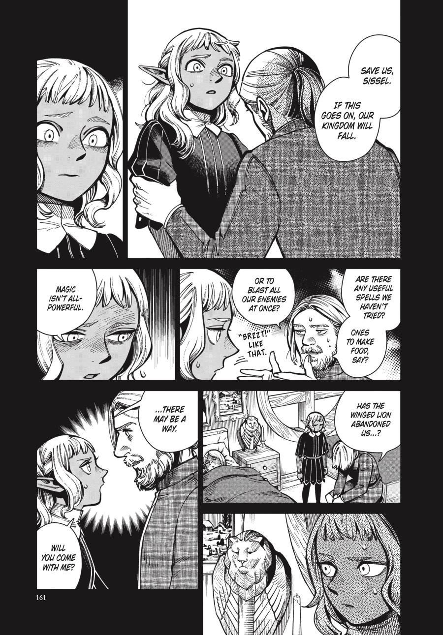 Delicious in Dungeon Chapter 68 — page 7