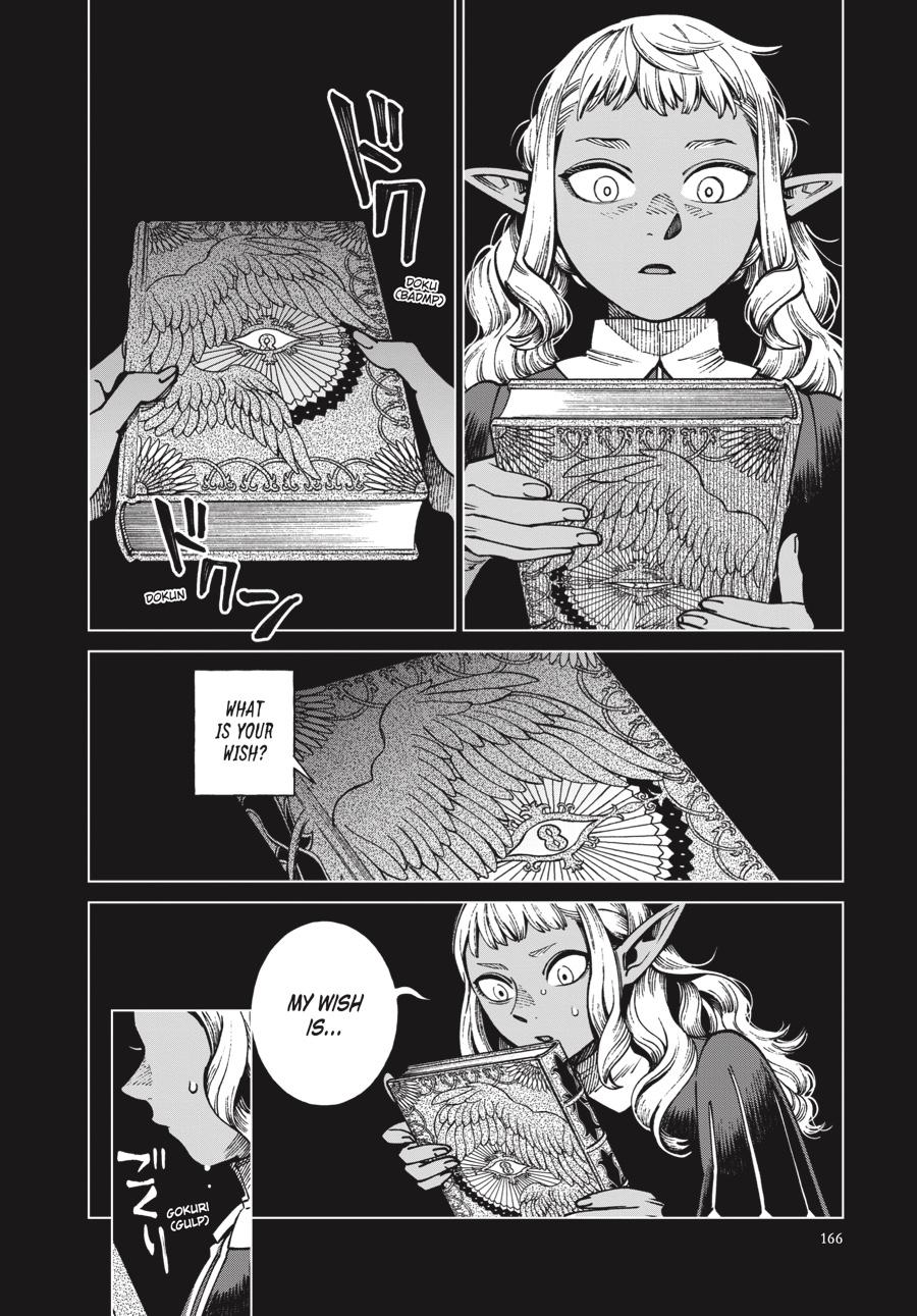 Delicious in Dungeon Chapter 68 — page 12