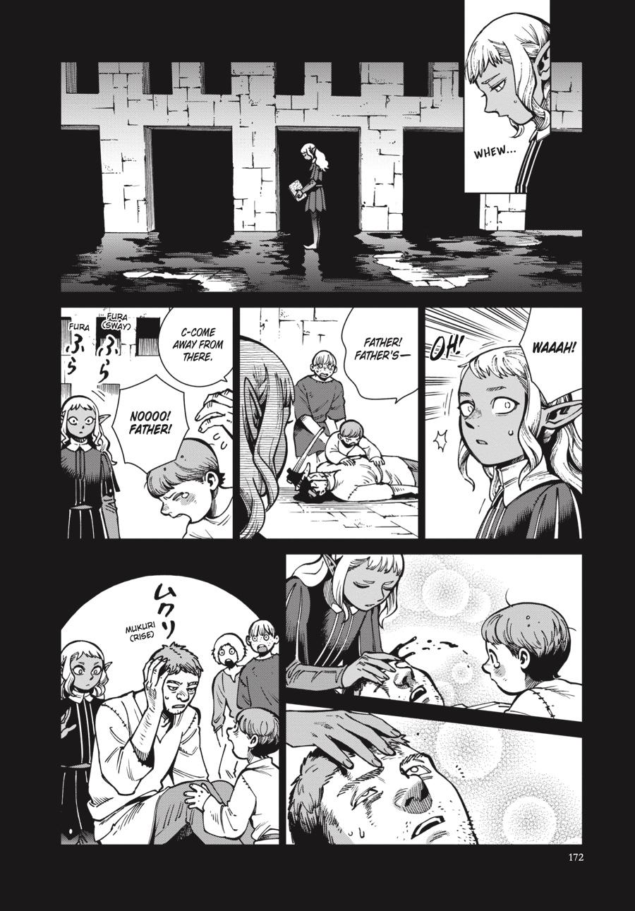 Delicious in Dungeon Chapter 68 — page 18