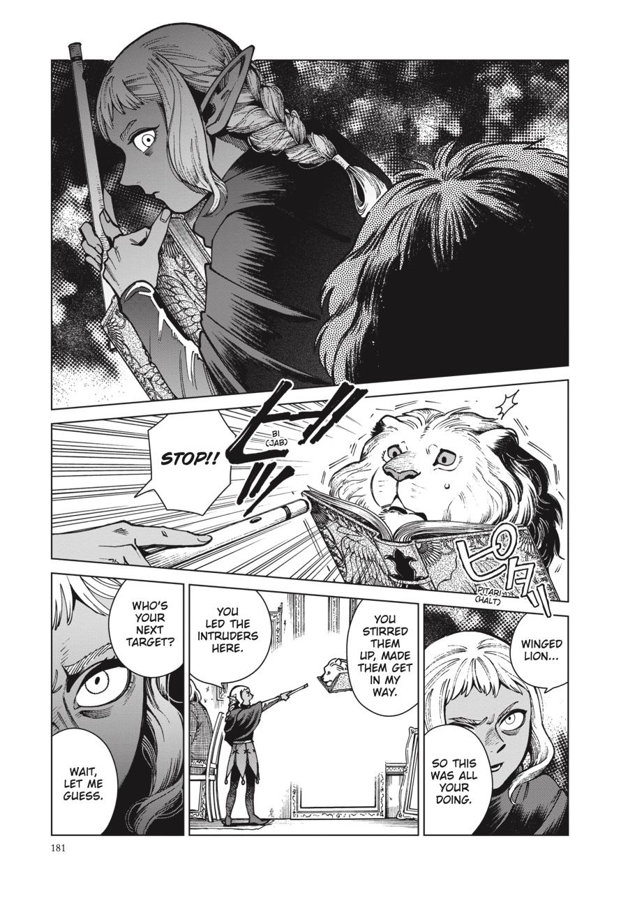 Delicious in Dungeon Chapter 68 — page 27