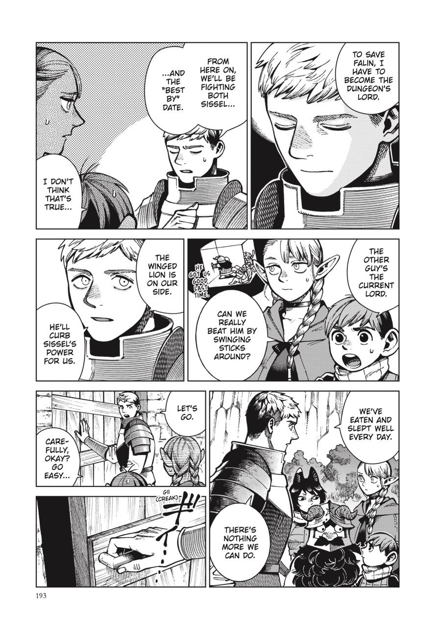 Delicious in Dungeon Chapter 69 — page 3