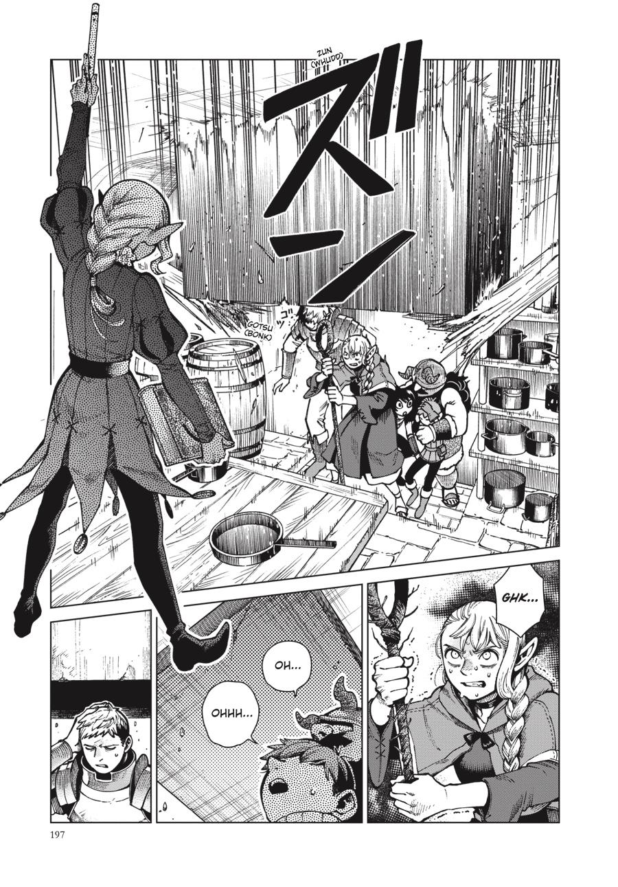 Delicious in Dungeon Chapter 69 — page 7