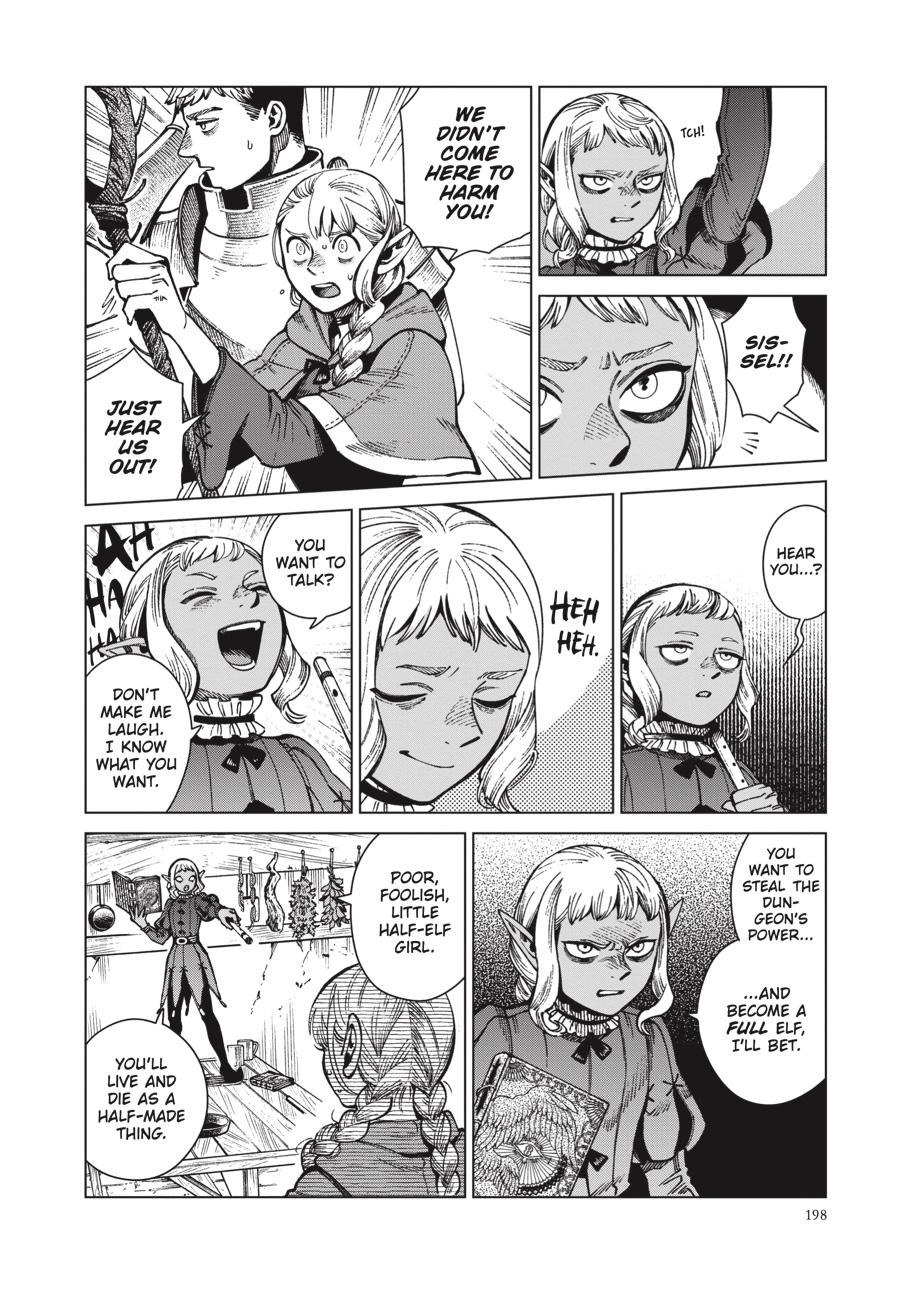 Delicious in Dungeon Chapter 69 — page 8