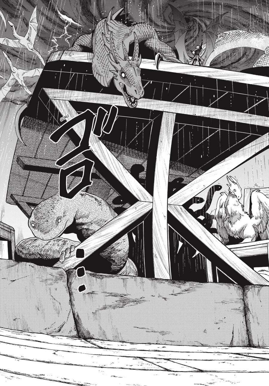 Delicious in Dungeon Chapter 69 — page 15
