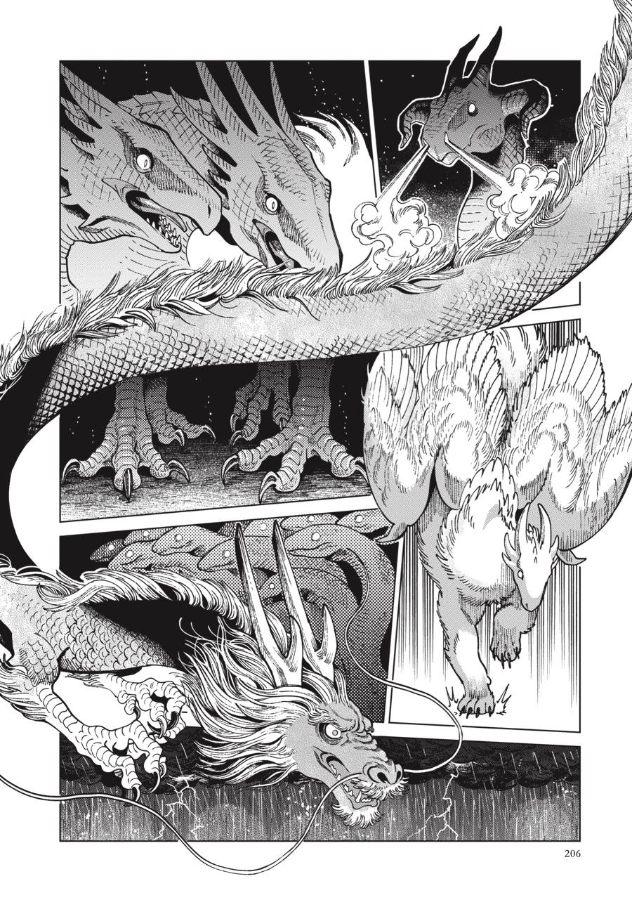 Delicious in Dungeon Chapter 69 — page 16