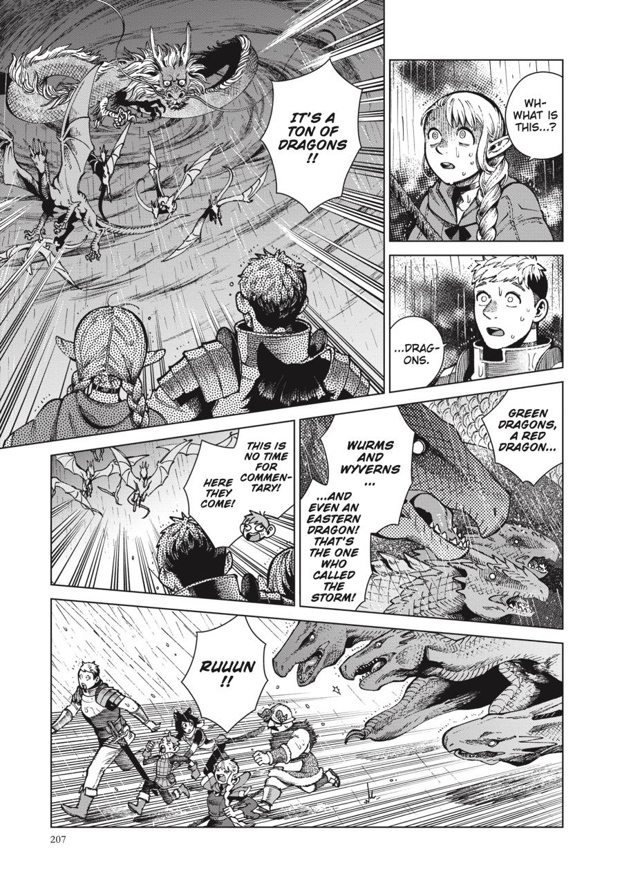Delicious in Dungeon Chapter 69 — page 17