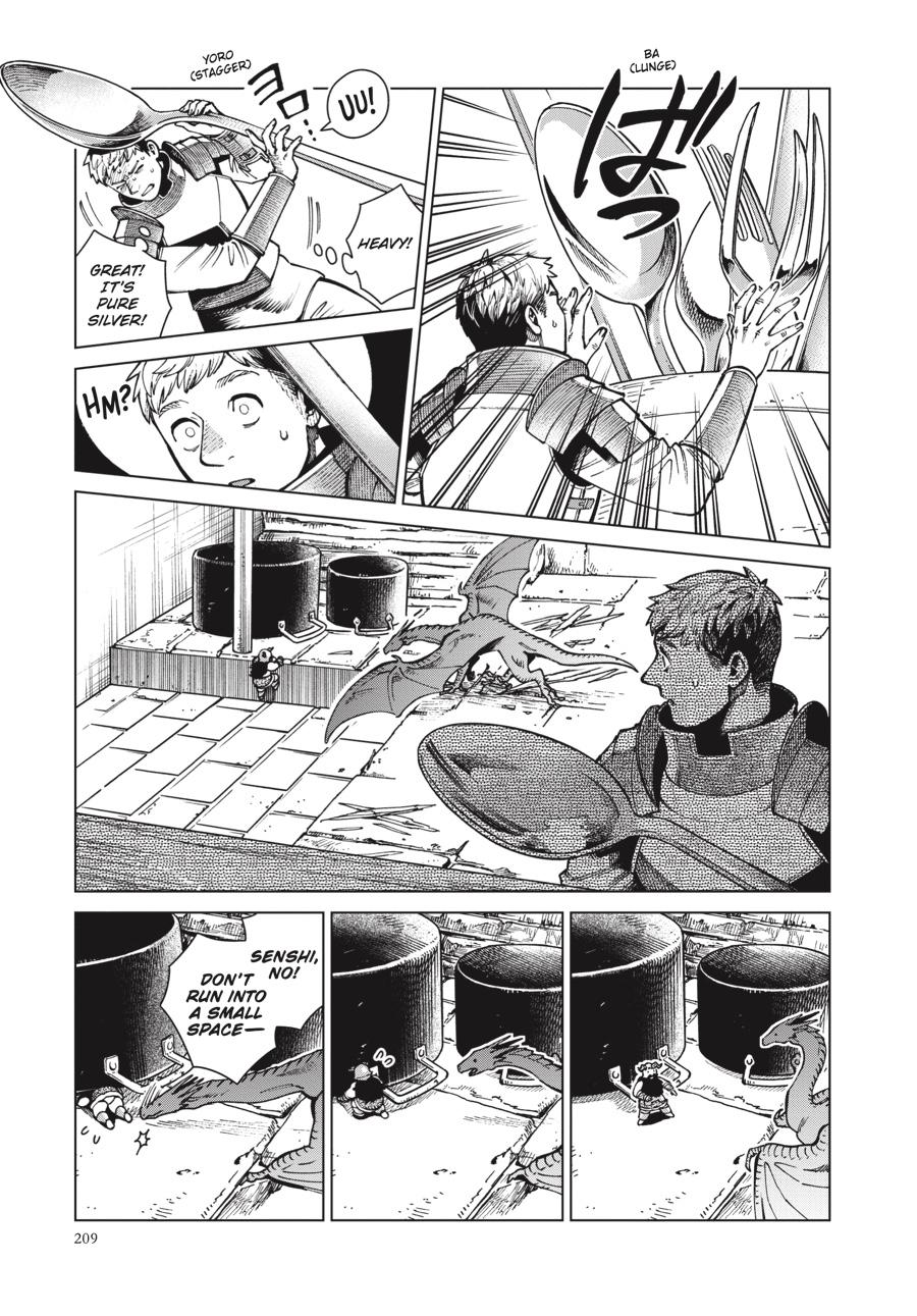 Delicious in Dungeon Chapter 69 — page 19