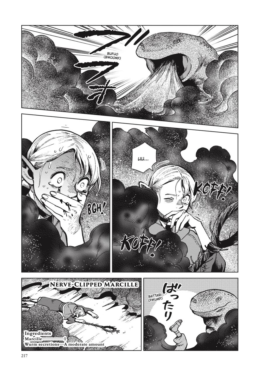 Delicious in Dungeon Chapter 69 — page 27