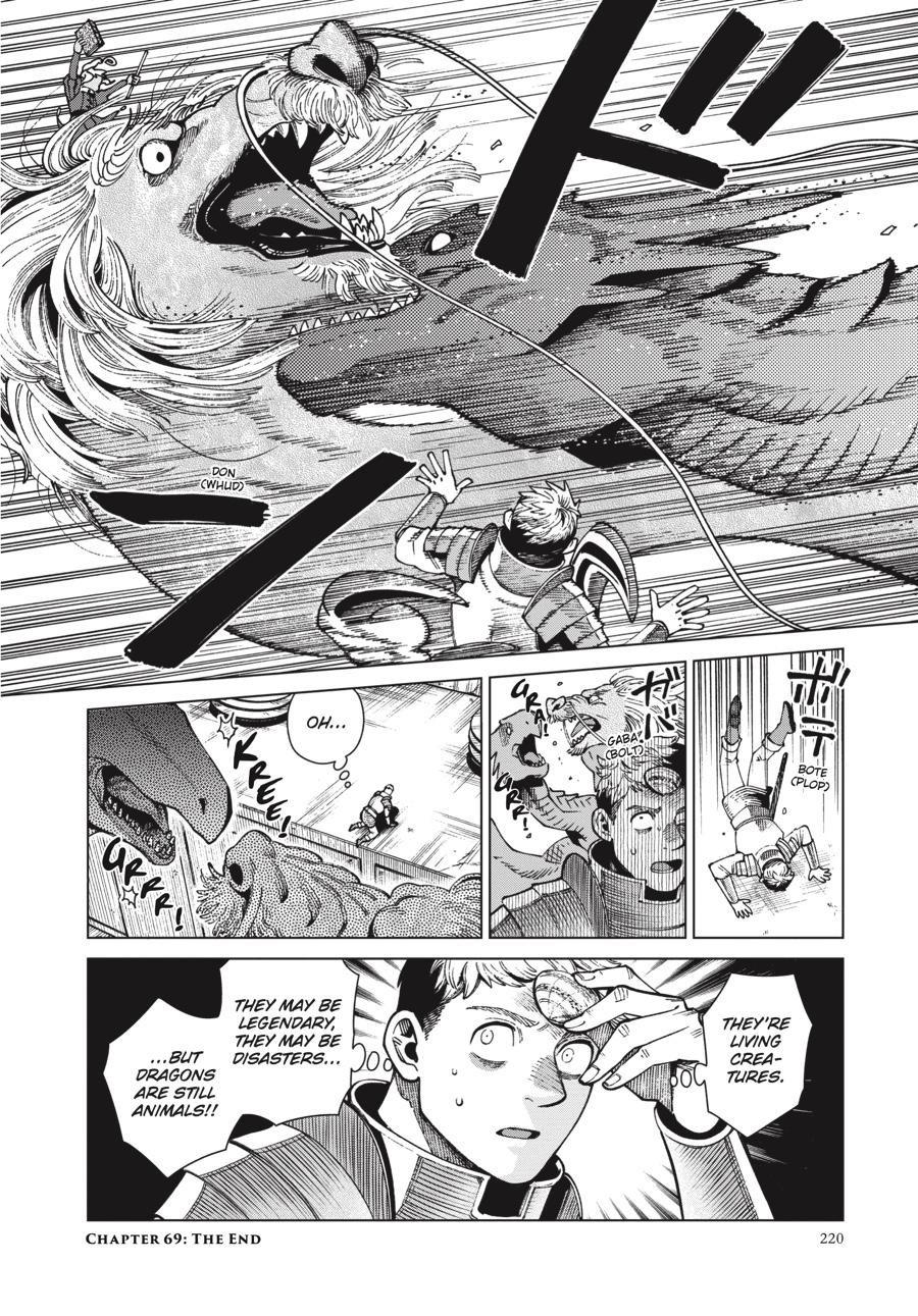 Delicious in Dungeon Chapter 69 — page 30
